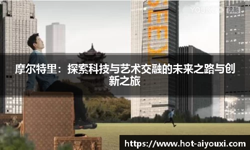爱游戏ayx官网
