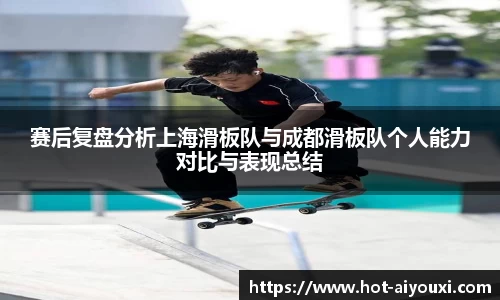 爱游戏ayx官网