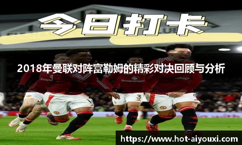 爱游戏ayx